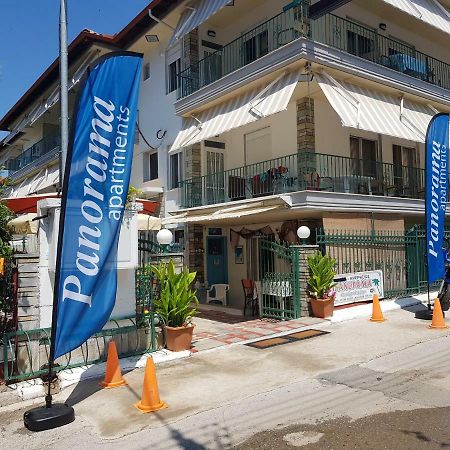 Panorama Apartments 弗洛伊塔 外观 照片